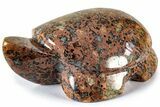 Carved Red Granite Turtle - Arizona #308590-1